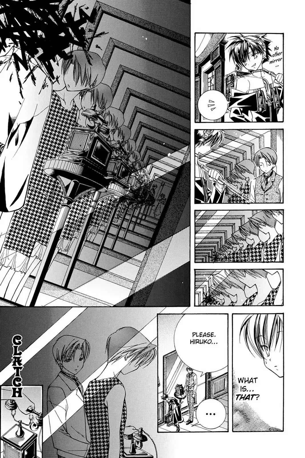 Yumekui Kenbun Chapter 7 page 11 - Chapter 7: The Seventh Night - Facing Mirrors (Part One)