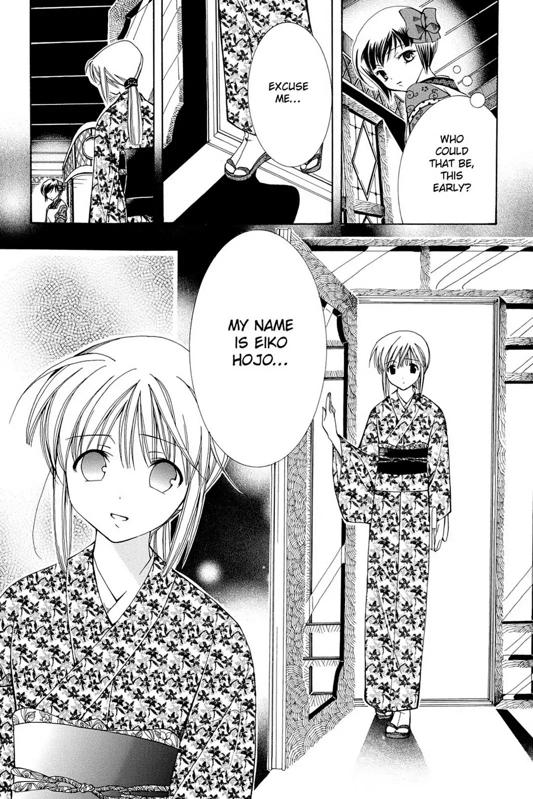 Yumekui Kenbun Chapter 7 page 19 - Chapter 7: The Seventh Night - Facing Mirrors (Part One)