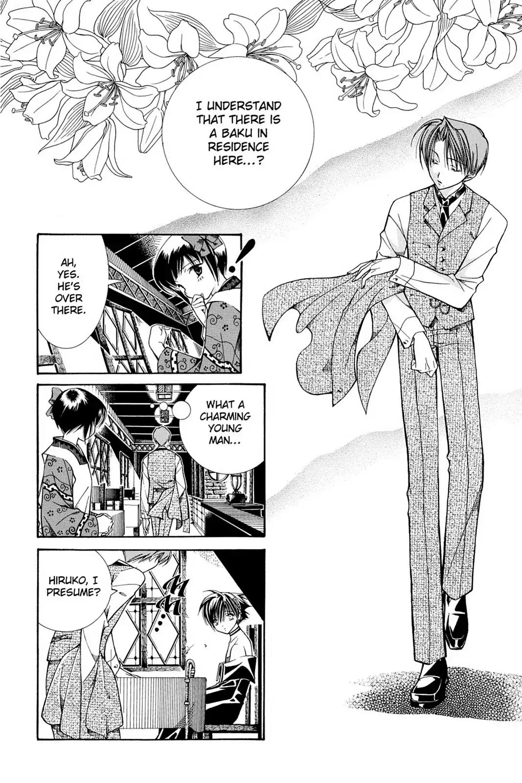 Yumekui Kenbun Chapter 7 page 2 - Chapter 7: The Seventh Night - Facing Mirrors (Part One)