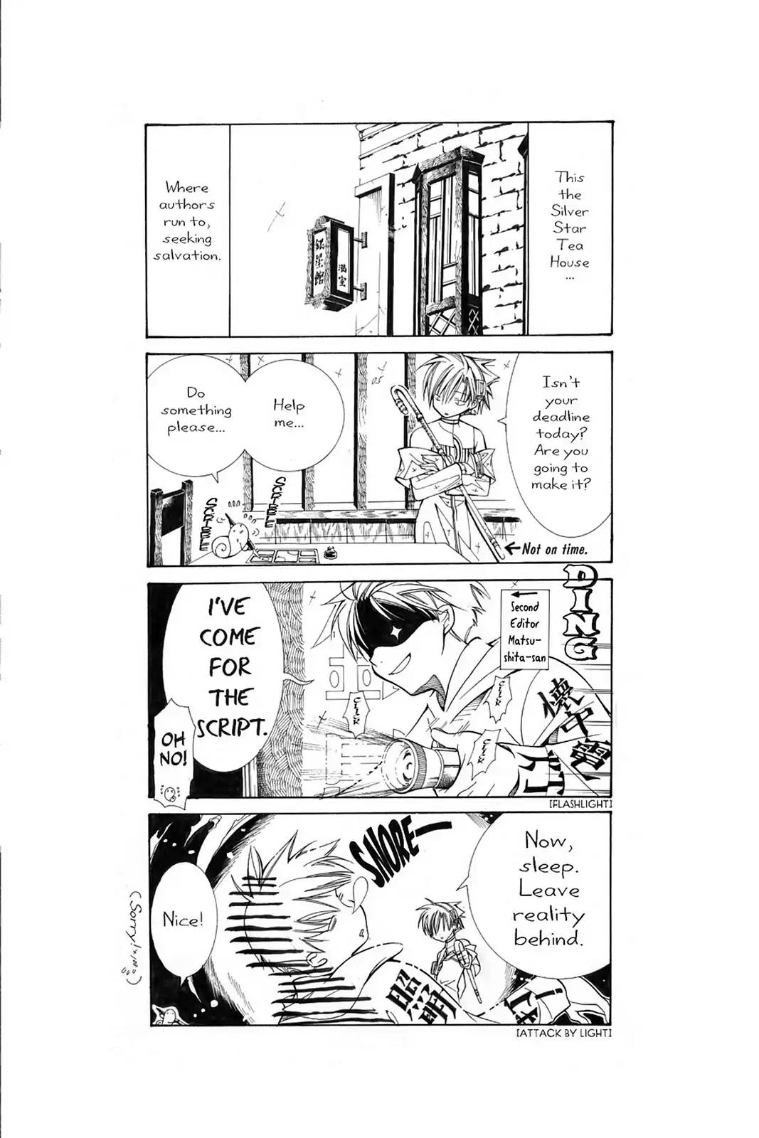 Yumekui Kenbun Chapter 7 page 24 - Chapter 7: The Seventh Night - Facing Mirrors (Part One)
