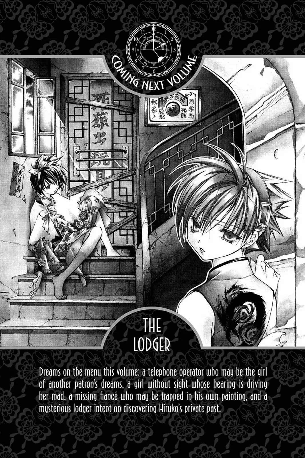 Yumekui Kenbun Chapter 7 page 25 - Chapter 7: The Seventh Night - Facing Mirrors (Part One)