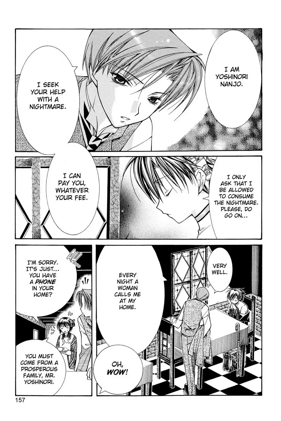 Yumekui Kenbun Chapter 7 page 3 - Chapter 7: The Seventh Night - Facing Mirrors (Part One)