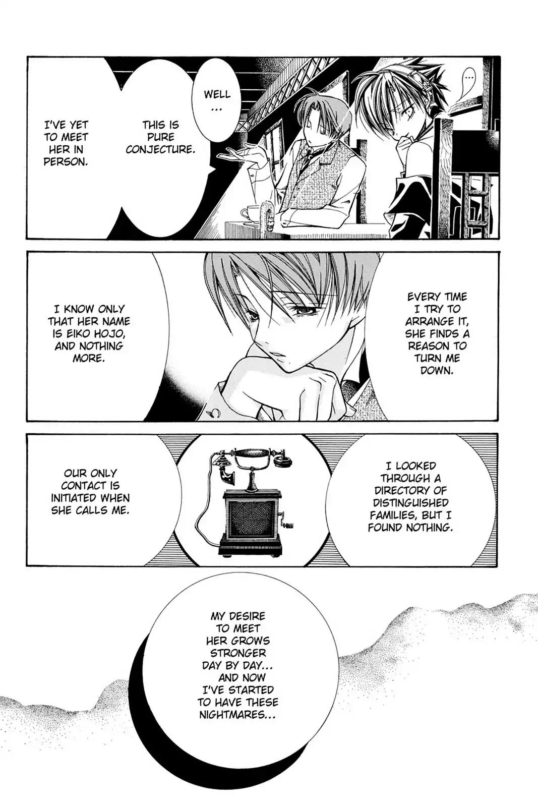 Yumekui Kenbun Chapter 7 page 5 - Chapter 7: The Seventh Night - Facing Mirrors (Part One)