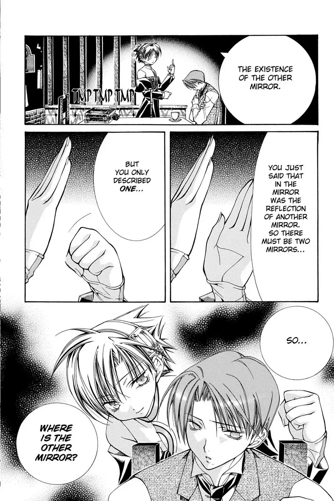 Yumekui Kenbun Chapter 7 page 8 - Chapter 7: The Seventh Night - Facing Mirrors (Part One)