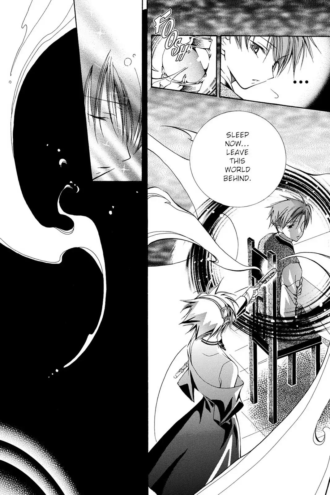 Yumekui Kenbun Chapter 7 page 9 - Chapter 7: The Seventh Night - Facing Mirrors (Part One)