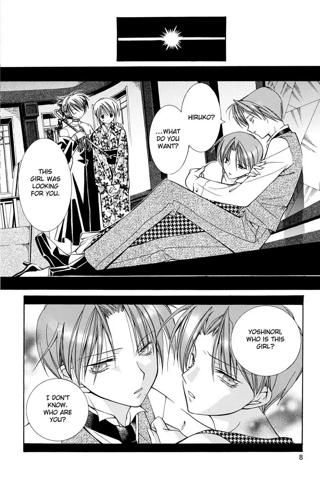 Yumekui Kenbun Chapter 8 page 10 - Chapter 8: The Eighth Night - Facing Mirrors (Part Two)