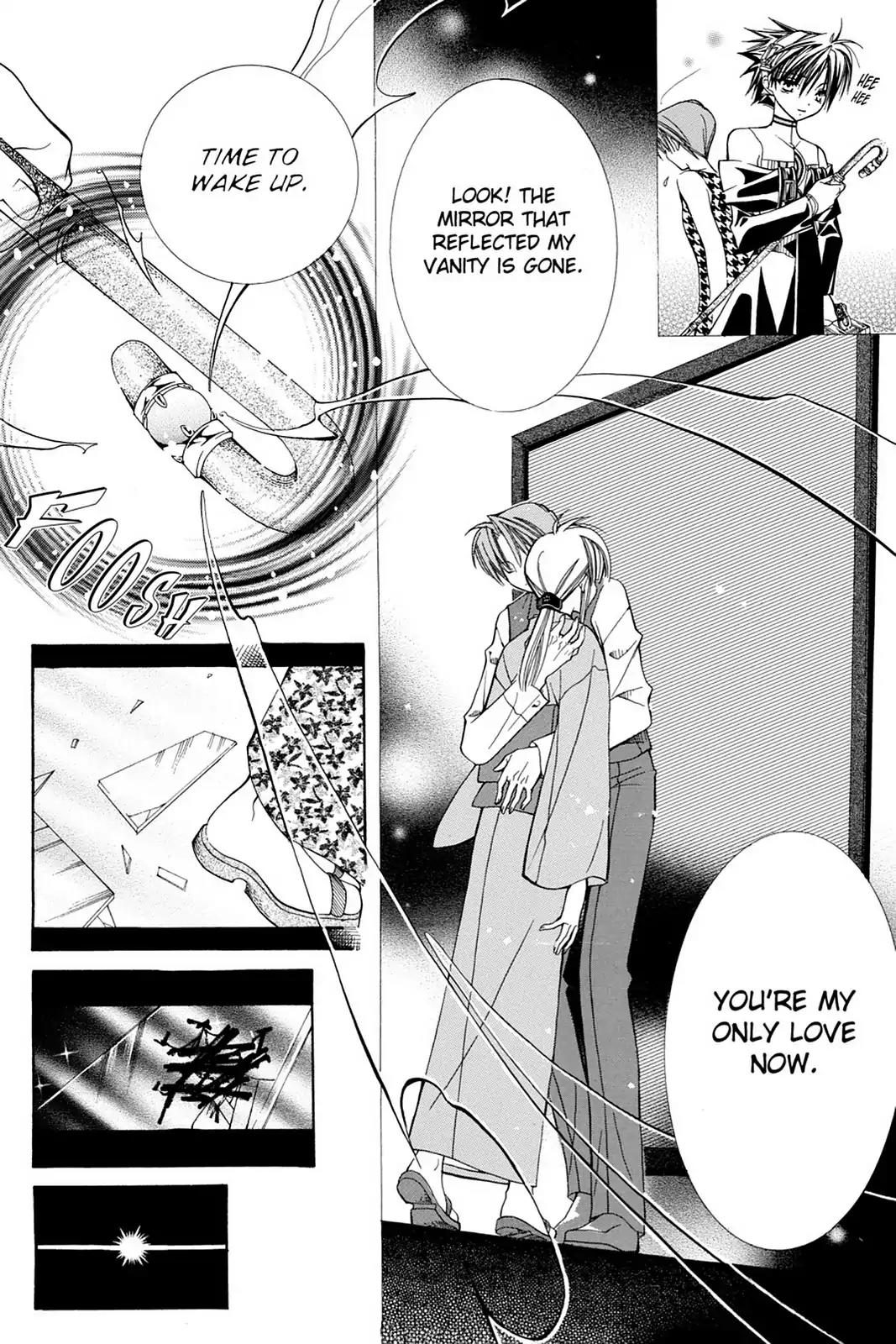 Yumekui Kenbun Chapter 8 page 15 - Chapter 8: The Eighth Night - Facing Mirrors (Part Two)