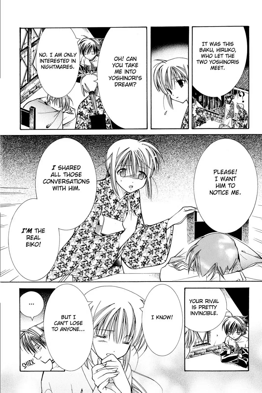Yumekui Kenbun Chapter 8 page 8 - Chapter 8: The Eighth Night - Facing Mirrors (Part Two)