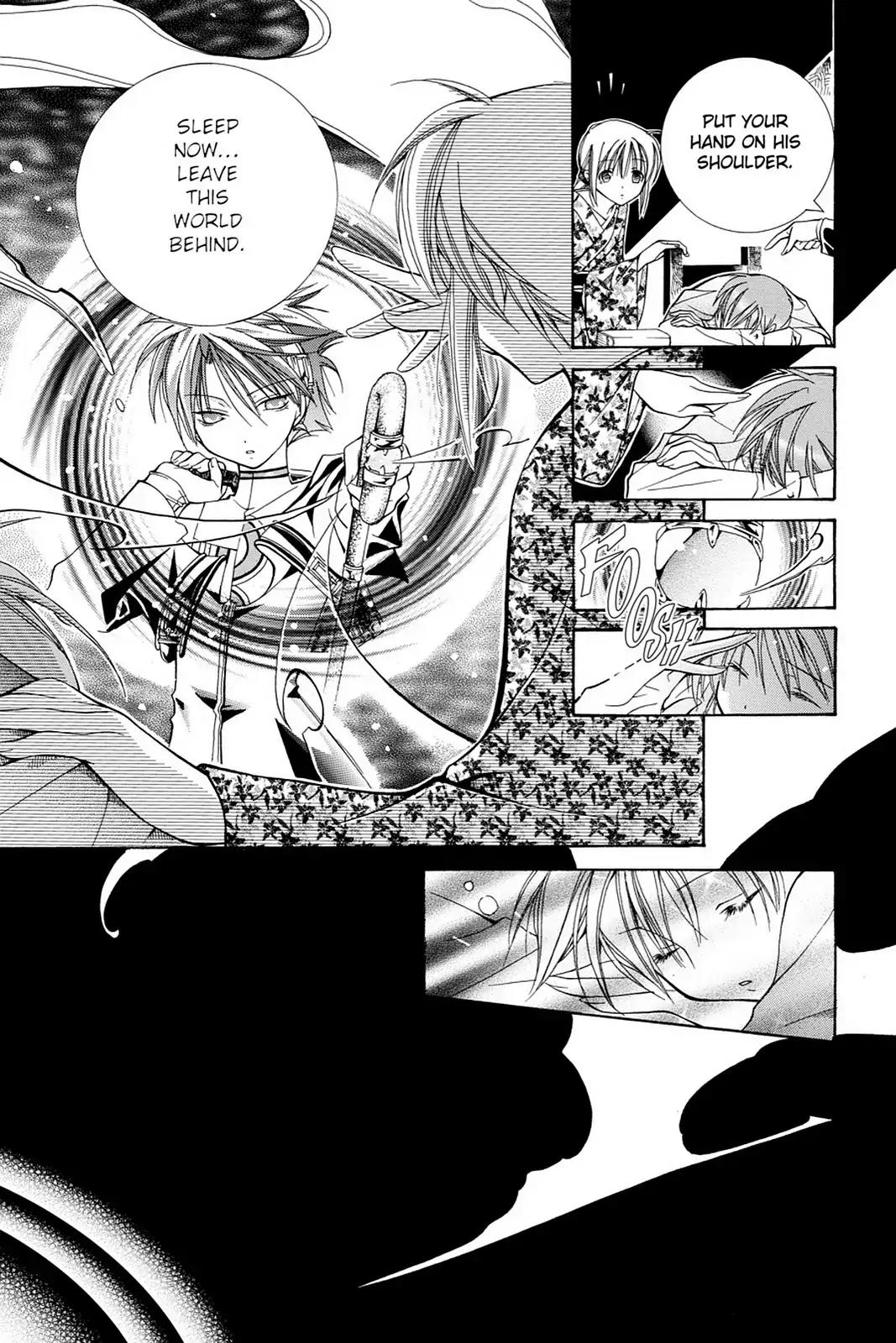 Yumekui Kenbun Chapter 8 page 9 - Chapter 8: The Eighth Night - Facing Mirrors (Part Two)