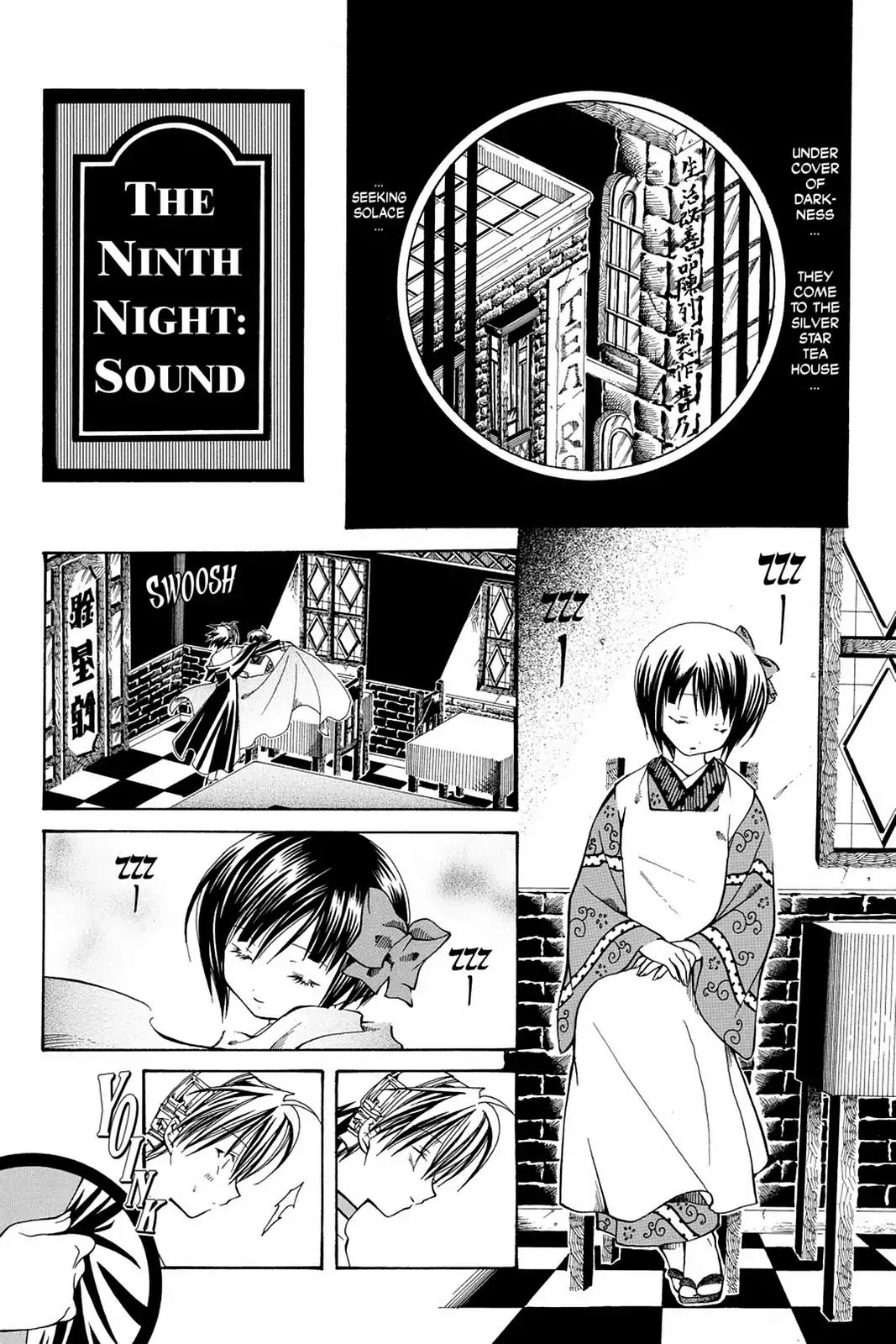 Yumekui Kenbun Chapter 9 page 1 - Chapter 9: The Ninth Night - Sound