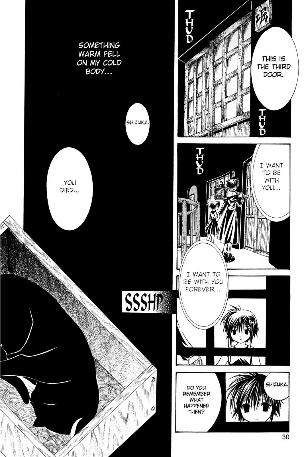 Yumekui Kenbun Chapter 9 page 10 - Chapter 9: The Ninth Night - Sound