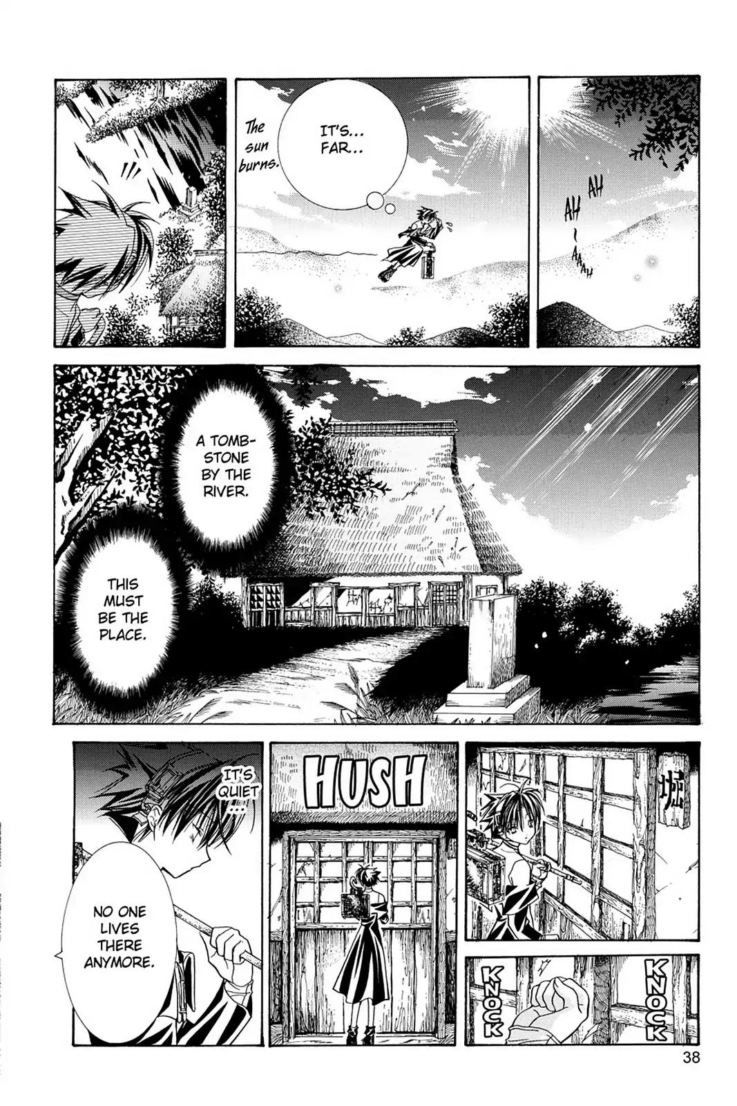 Yumekui Kenbun Chapter 9 page 18 - Chapter 9: The Ninth Night - Sound