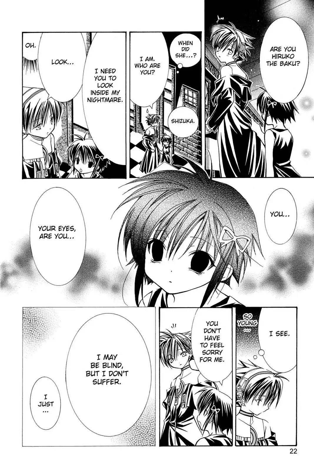 Yumekui Kenbun Chapter 9 page 2 - Chapter 9: The Ninth Night - Sound