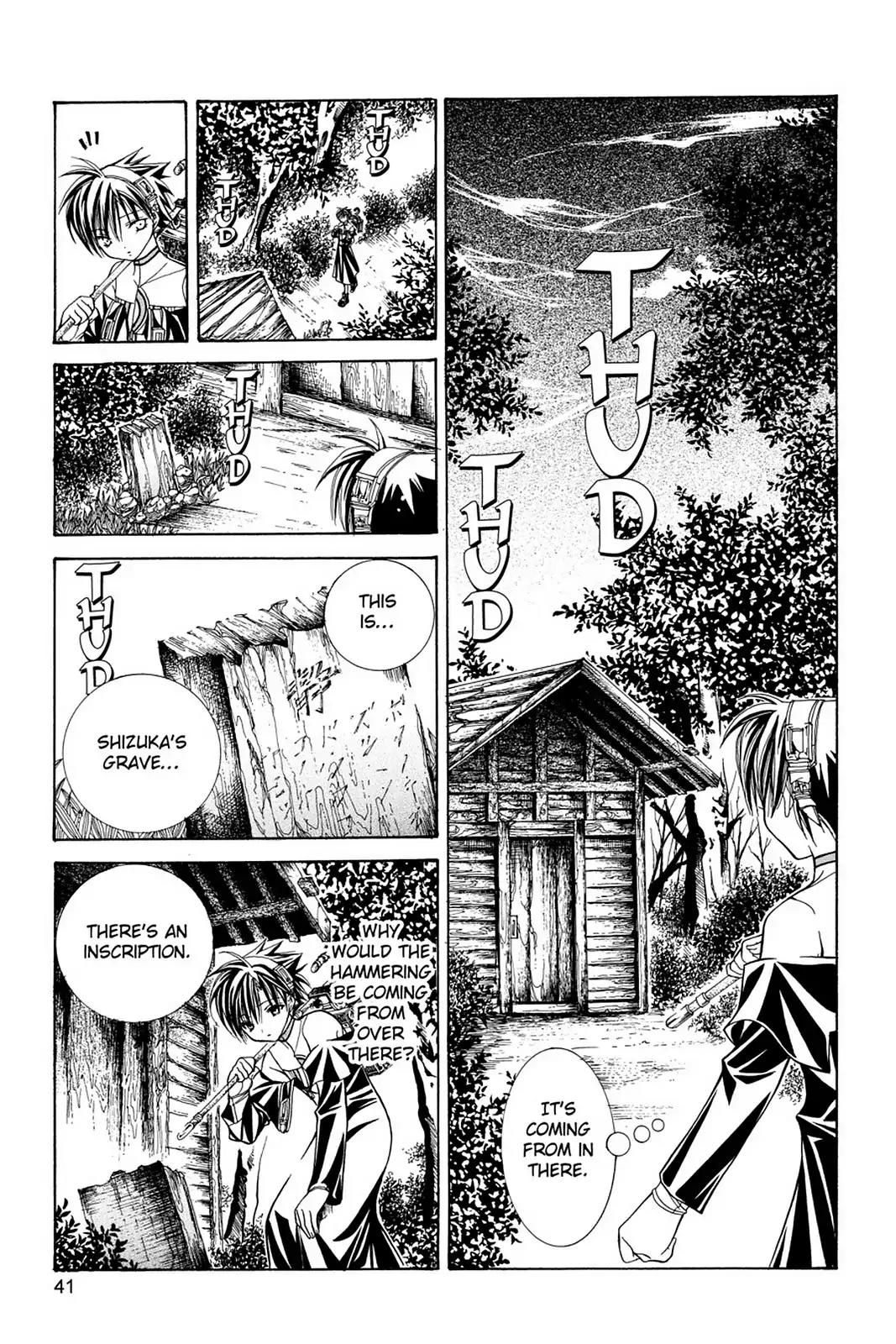 Yumekui Kenbun Chapter 9 page 21 - Chapter 9: The Ninth Night - Sound