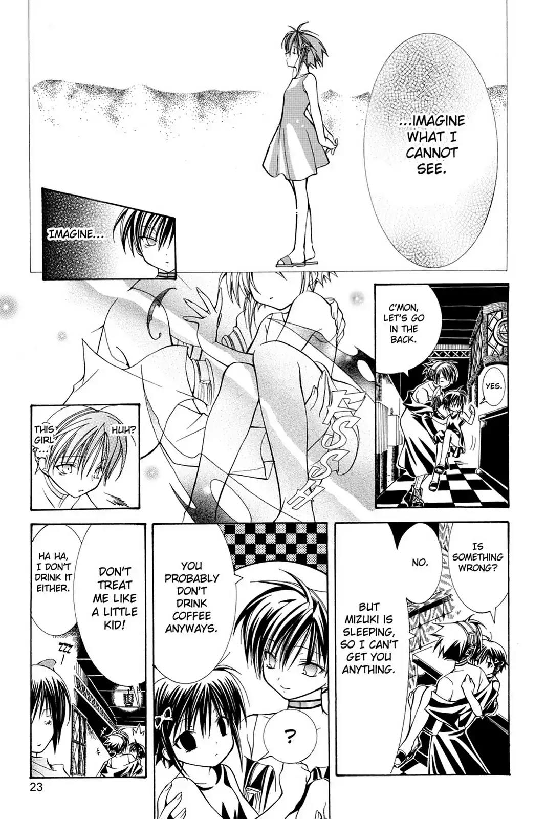 Yumekui Kenbun Chapter 9 page 3 - Chapter 9: The Ninth Night - Sound
