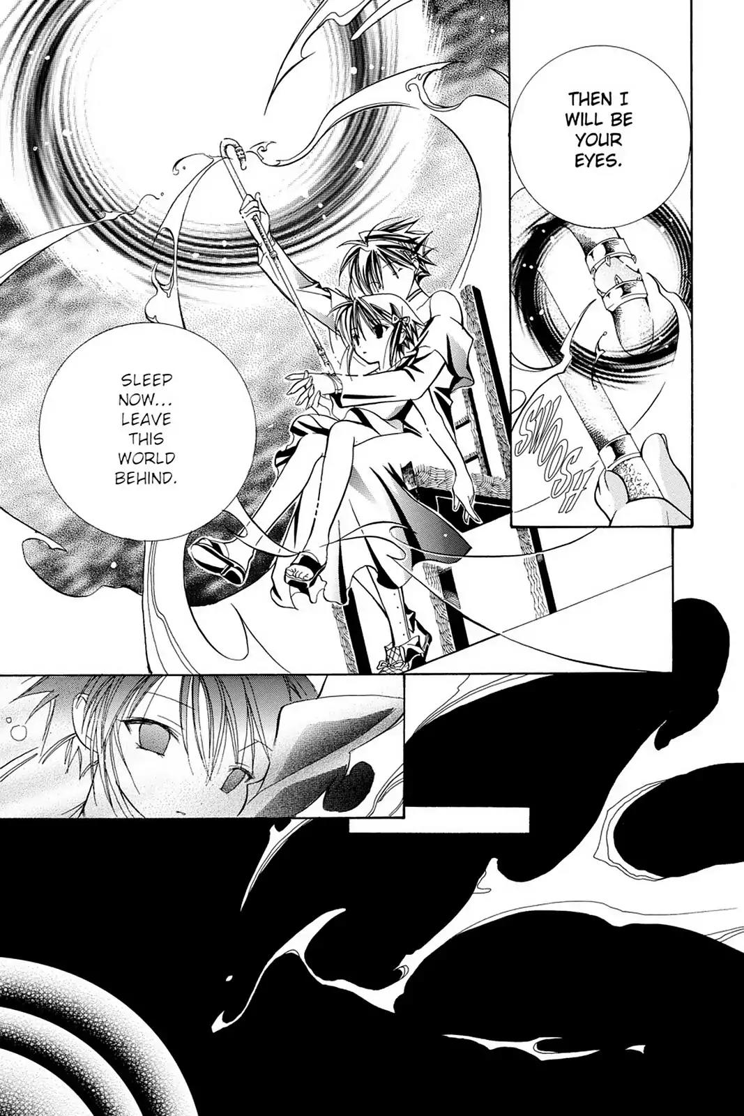 Yumekui Kenbun Chapter 9 page 5 - Chapter 9: The Ninth Night - Sound
