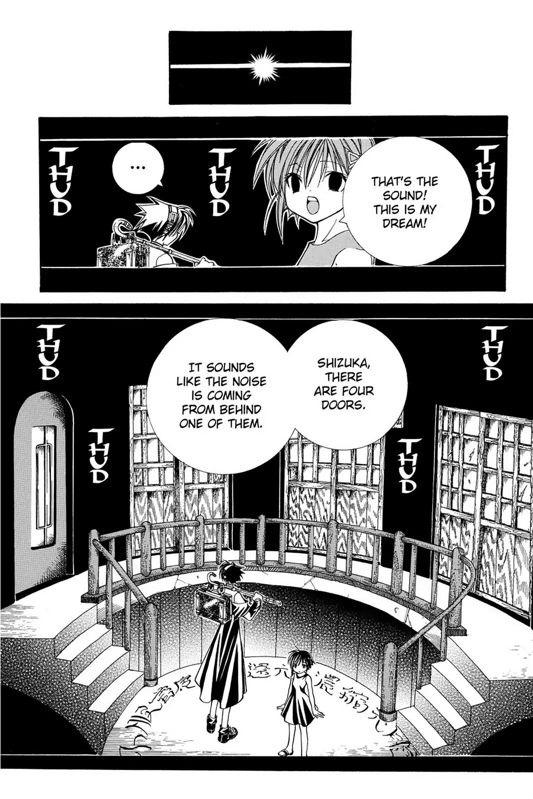 Yumekui Kenbun Chapter 9 page 6 - Chapter 9: The Ninth Night - Sound