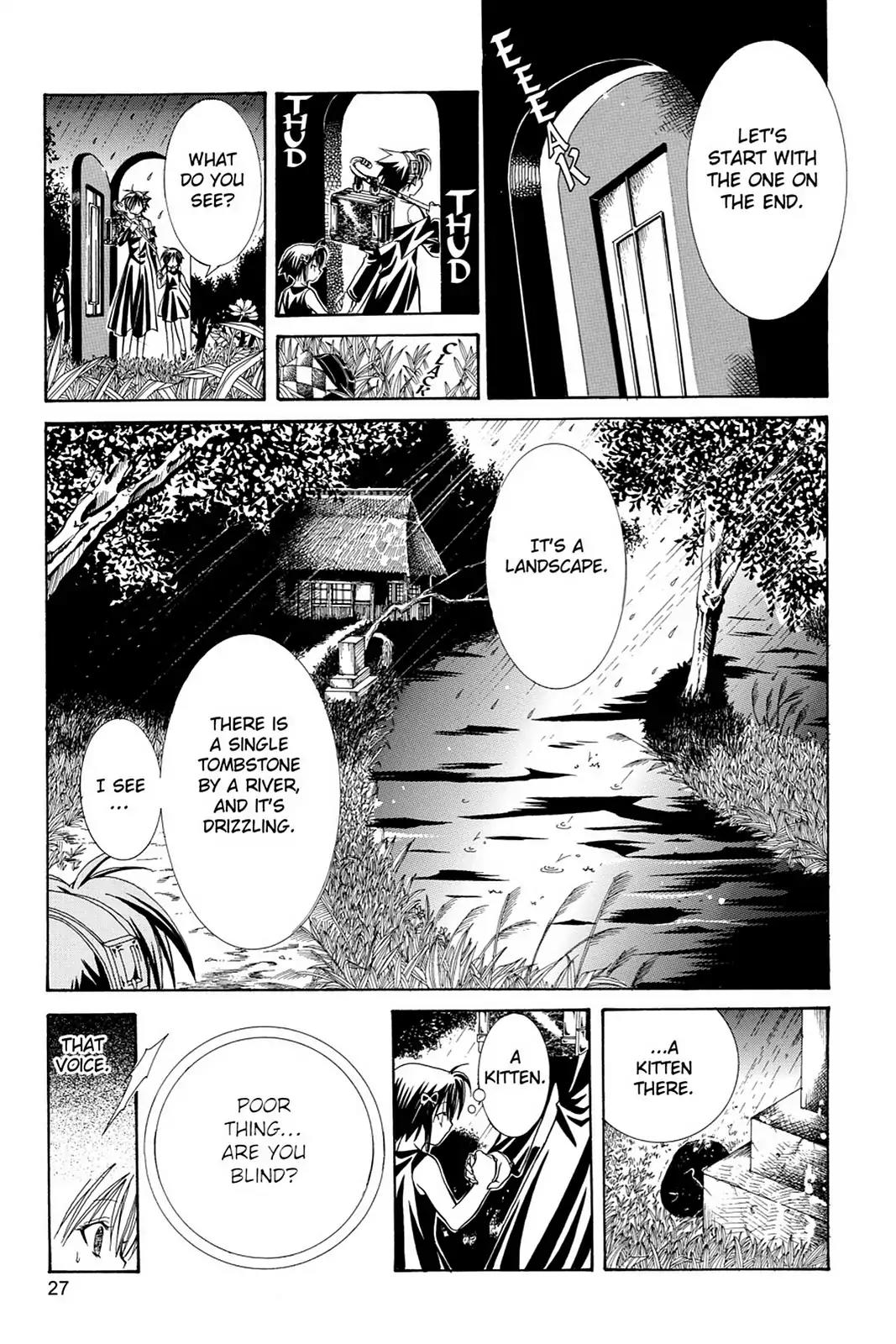 Yumekui Kenbun Chapter 9 page 7 - Chapter 9: The Ninth Night - Sound
