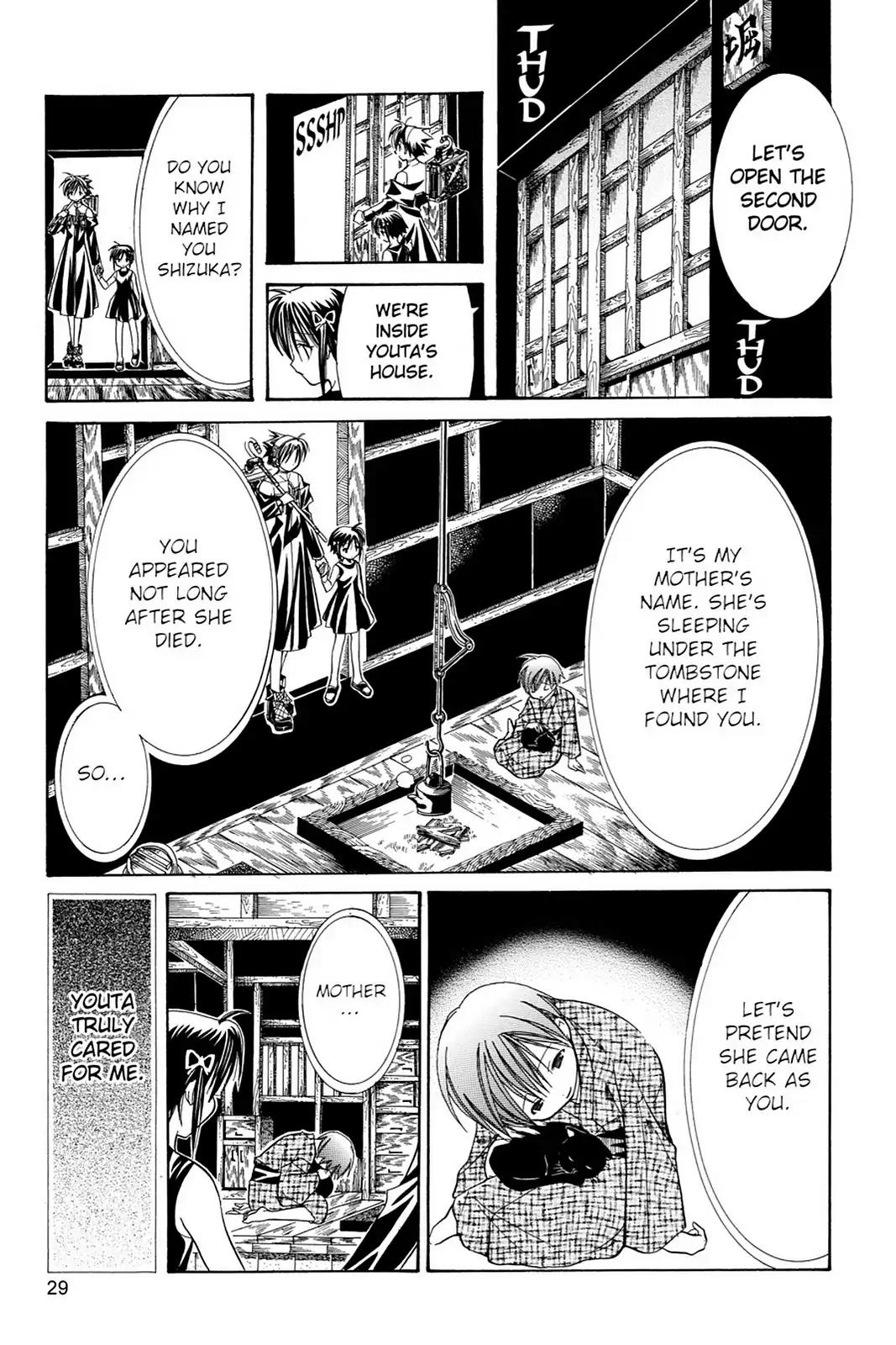 Yumekui Kenbun Chapter 9 page 9 - Chapter 9: The Ninth Night - Sound