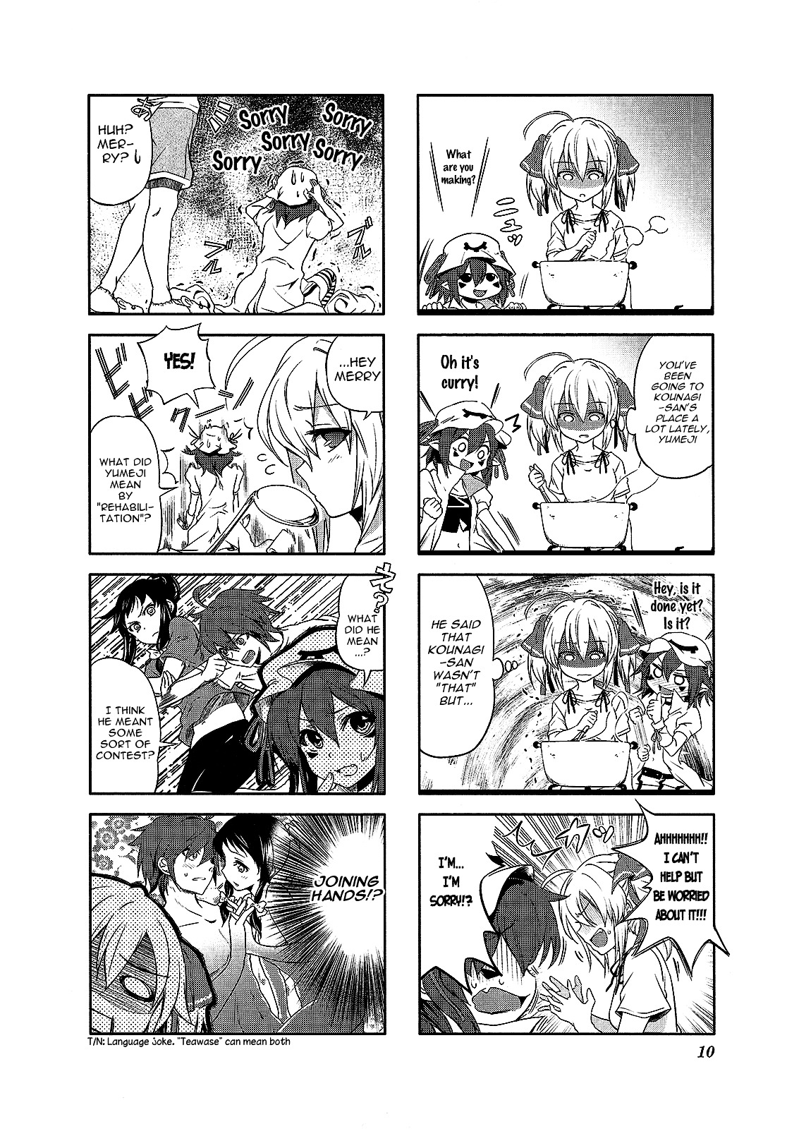 Yumekui Merry - 4-koma Anthology Chapter 1 page 10 - Chapter 1 : In My Dream, by SAKAYAMA Shinta