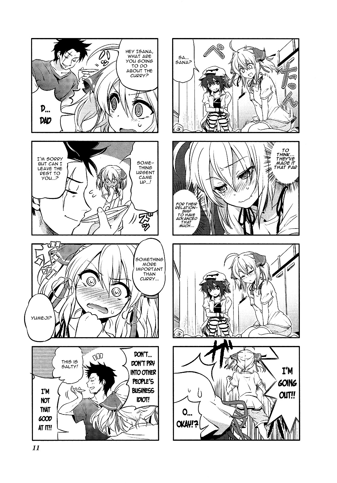 Yumekui Merry - 4-koma Anthology Chapter 1 page 11 - Chapter 1 : In My Dream, by SAKAYAMA Shinta
