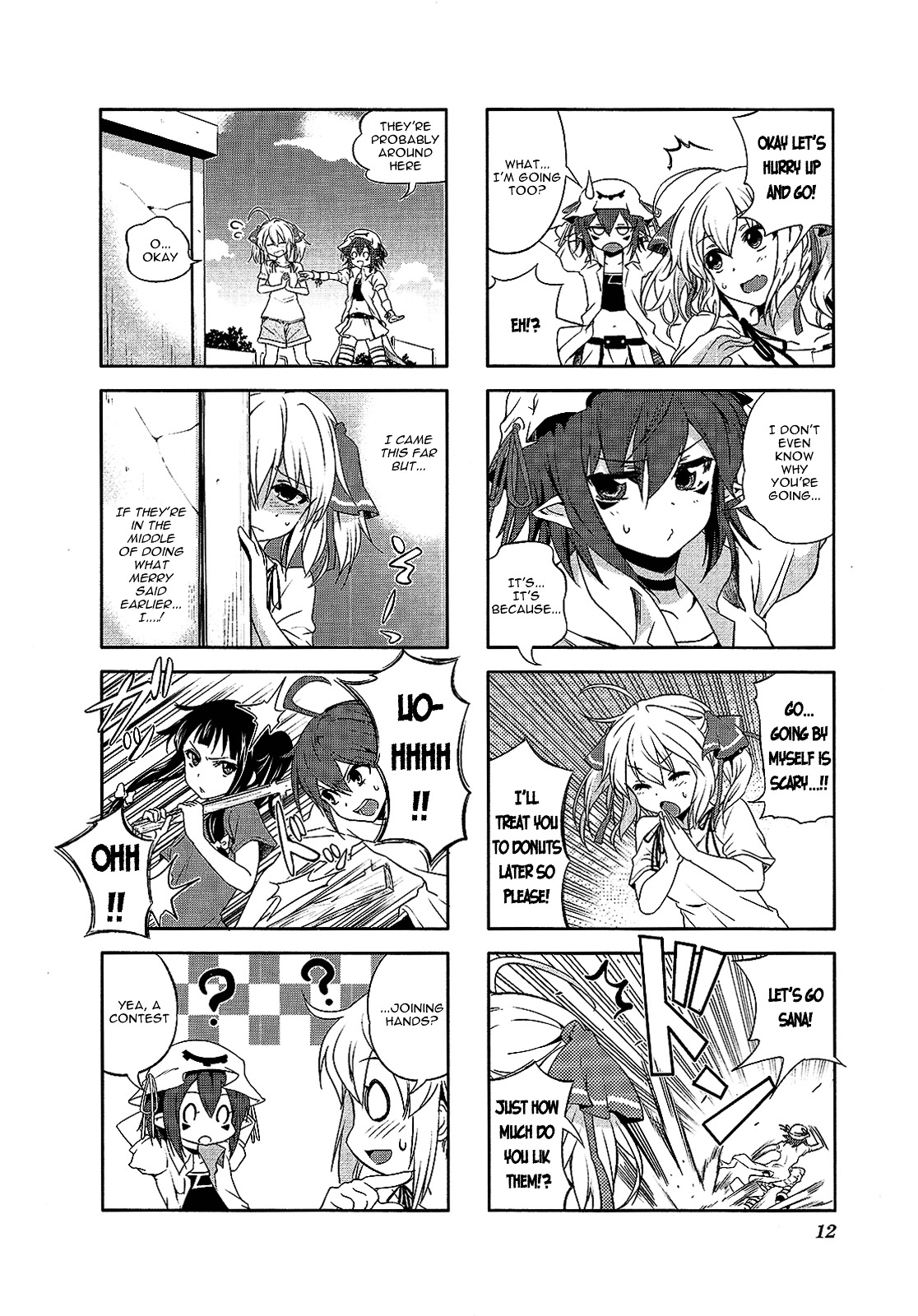 Yumekui Merry - 4-koma Anthology Chapter 1 page 12 - Chapter 1 : In My Dream, by SAKAYAMA Shinta