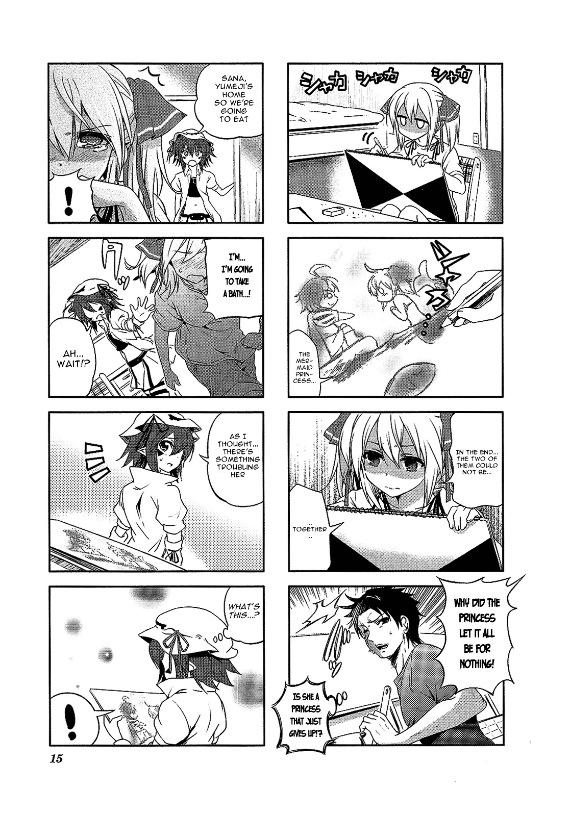Yumekui Merry - 4-koma Anthology Chapter 1 page 15 - Chapter 1 : In My Dream, by SAKAYAMA Shinta