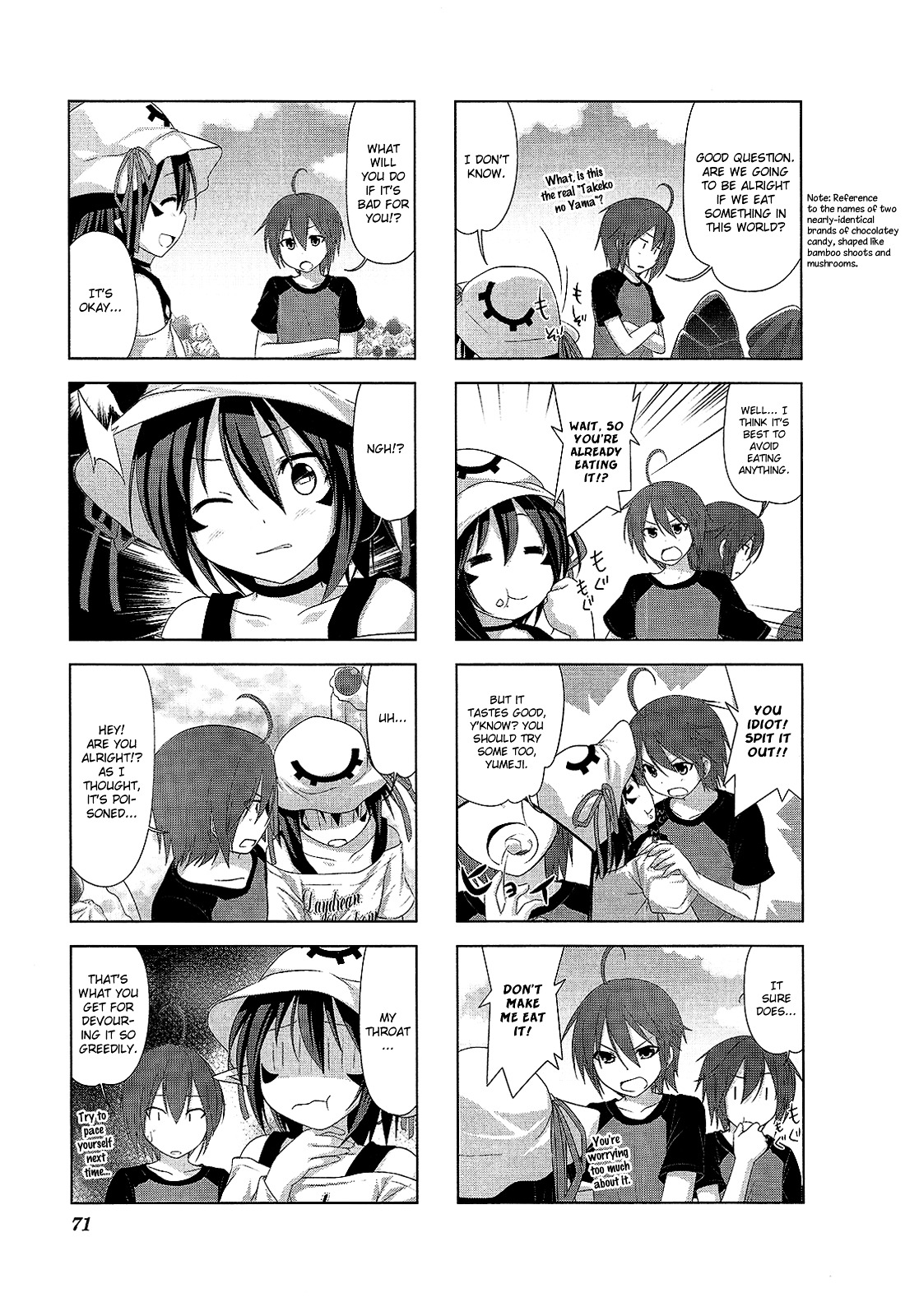 Yumekui Merry - 4-koma Anthology Chapter 10 page 3 - Chapter 10 : Merry in the Kingdom of Sweets (Puraba)