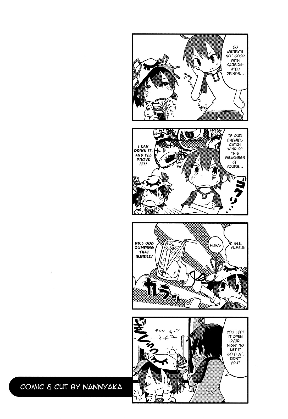 Yumekui Merry - 4-koma Anthology Chapter 10 page 9 - Chapter 10 : Merry in the Kingdom of Sweets (Puraba)