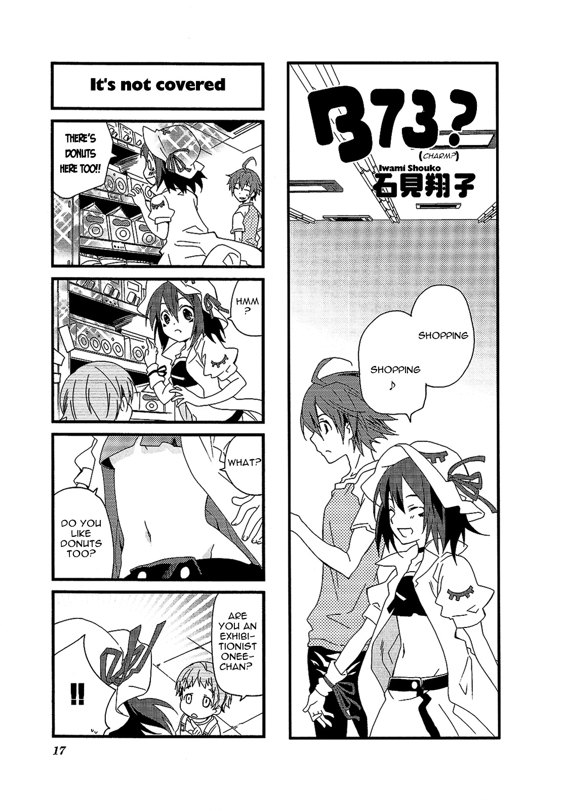 Yumekui Merry - 4-koma Anthology Chapter 2 page 1 - Chapter 2 : Charm?, by IWAMI Shouko