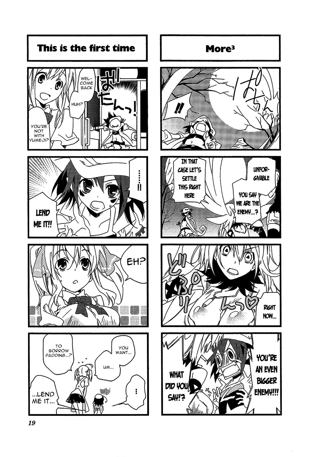 Yumekui Merry - 4-koma Anthology Chapter 2 page 3 - Chapter 2 : Charm?, by IWAMI Shouko