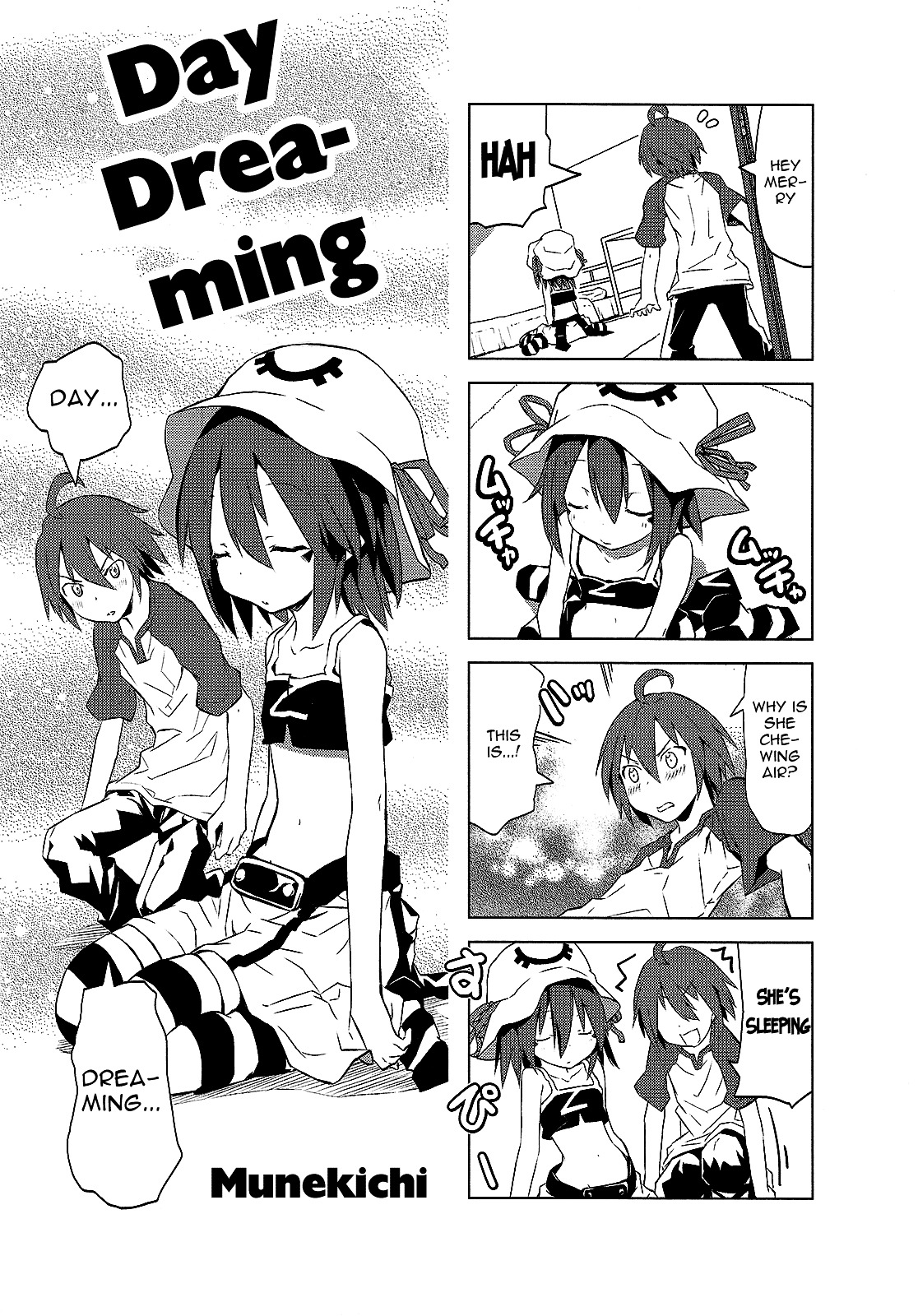 Yumekui Merry - 4-koma Anthology Chapter 3 page 1 - Chapter 3 : Day Dreaming, by Munekichi