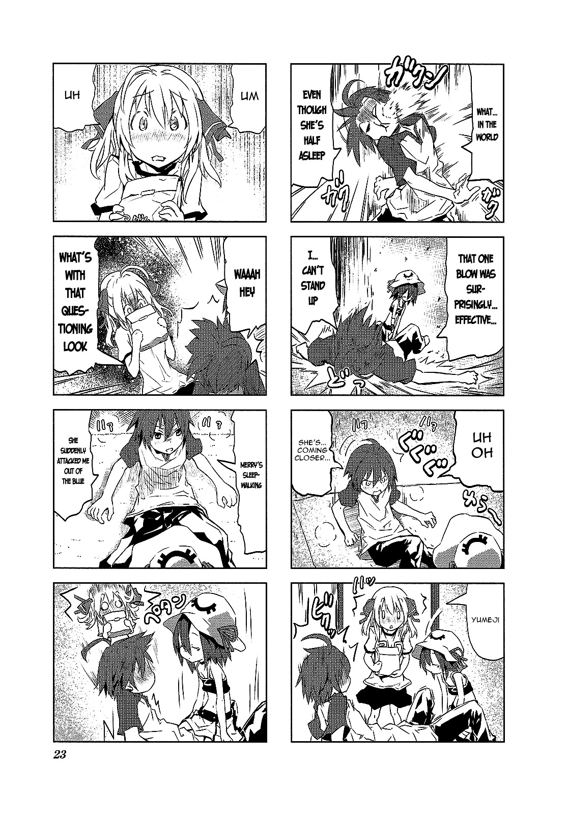 Yumekui Merry - 4-koma Anthology Chapter 3 page 3 - Chapter 3 : Day Dreaming, by Munekichi