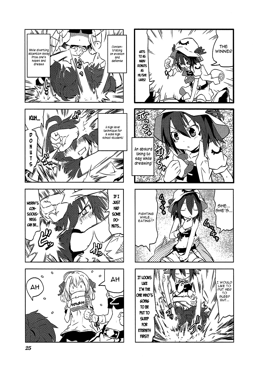 Yumekui Merry - 4-koma Anthology Chapter 3 page 5 - Chapter 3 : Day Dreaming, by Munekichi