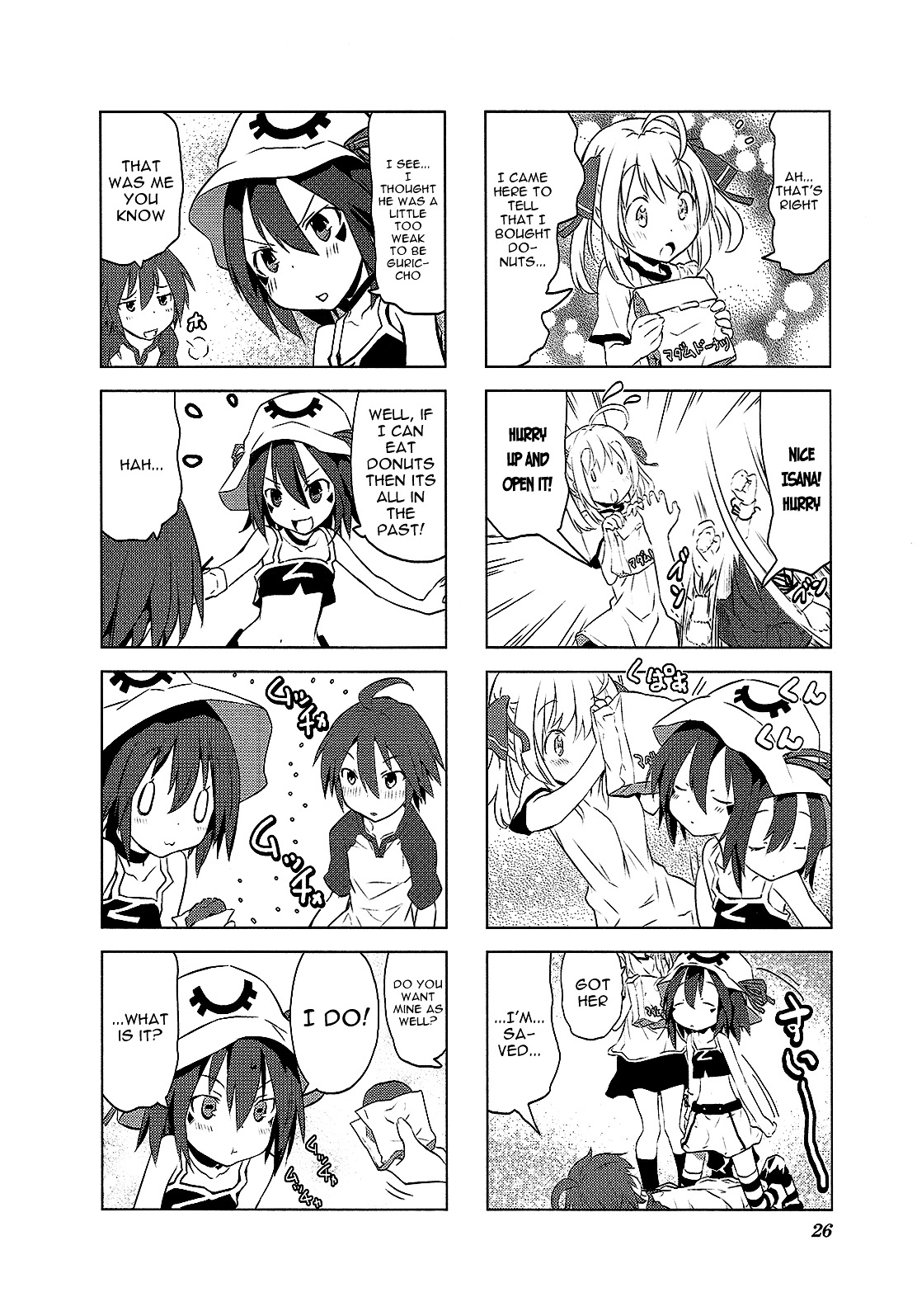 Yumekui Merry - 4-koma Anthology Chapter 3 page 6 - Chapter 3 : Day Dreaming, by Munekichi