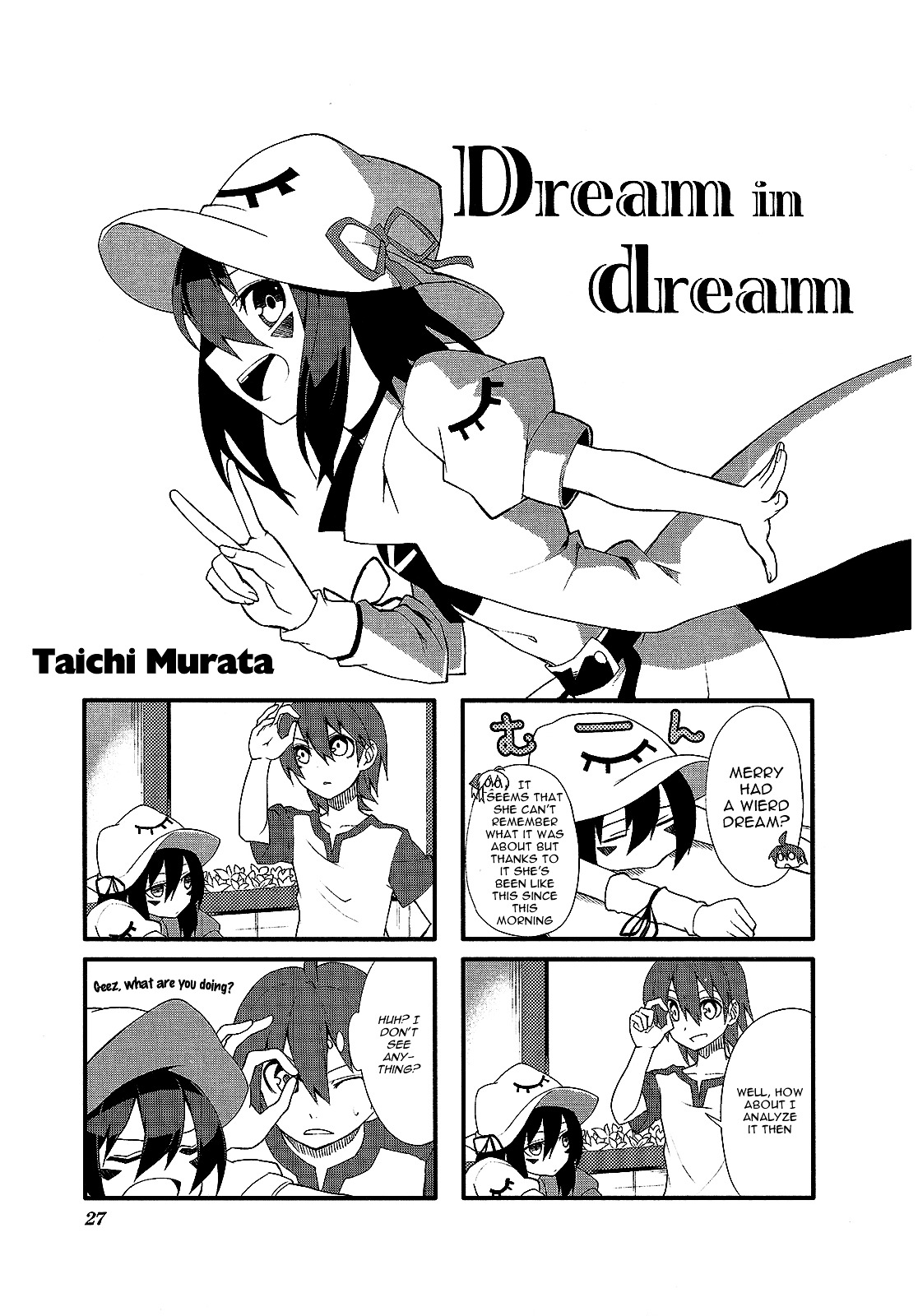 Yumekui Merry - 4-koma Anthology Chapter 4 page 1 - Chapter 4 : Dream In Dream, by MURATA Taichi