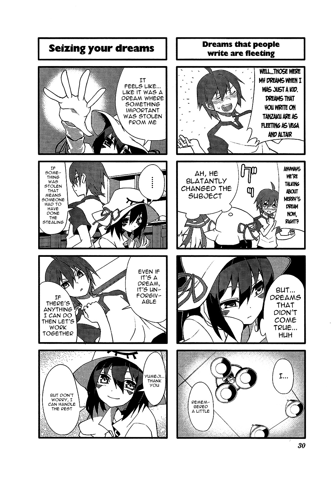 Yumekui Merry - 4-koma Anthology Chapter 4 page 4 - Chapter 4 : Dream In Dream, by MURATA Taichi