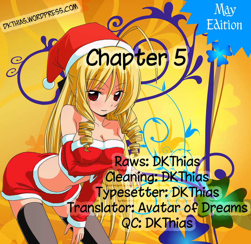 Yumekui Merry - 4-koma Anthology Chapter 5 page 11 - Chapter 5 : Dream Story, by SUZUSHIRO Seri