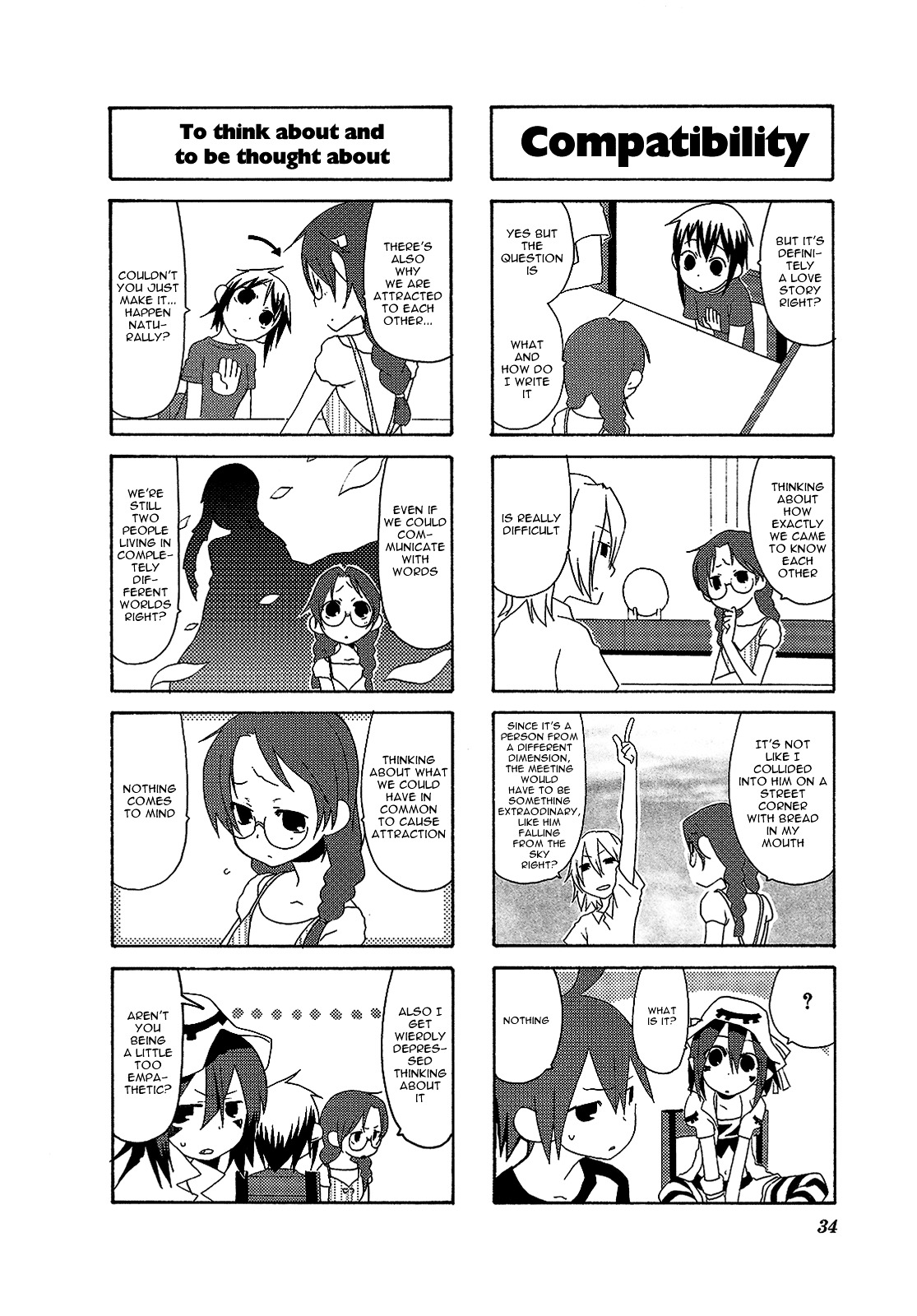 Yumekui Merry - 4-koma Anthology Chapter 5 page 2 - Chapter 5 : Dream Story, by SUZUSHIRO Seri