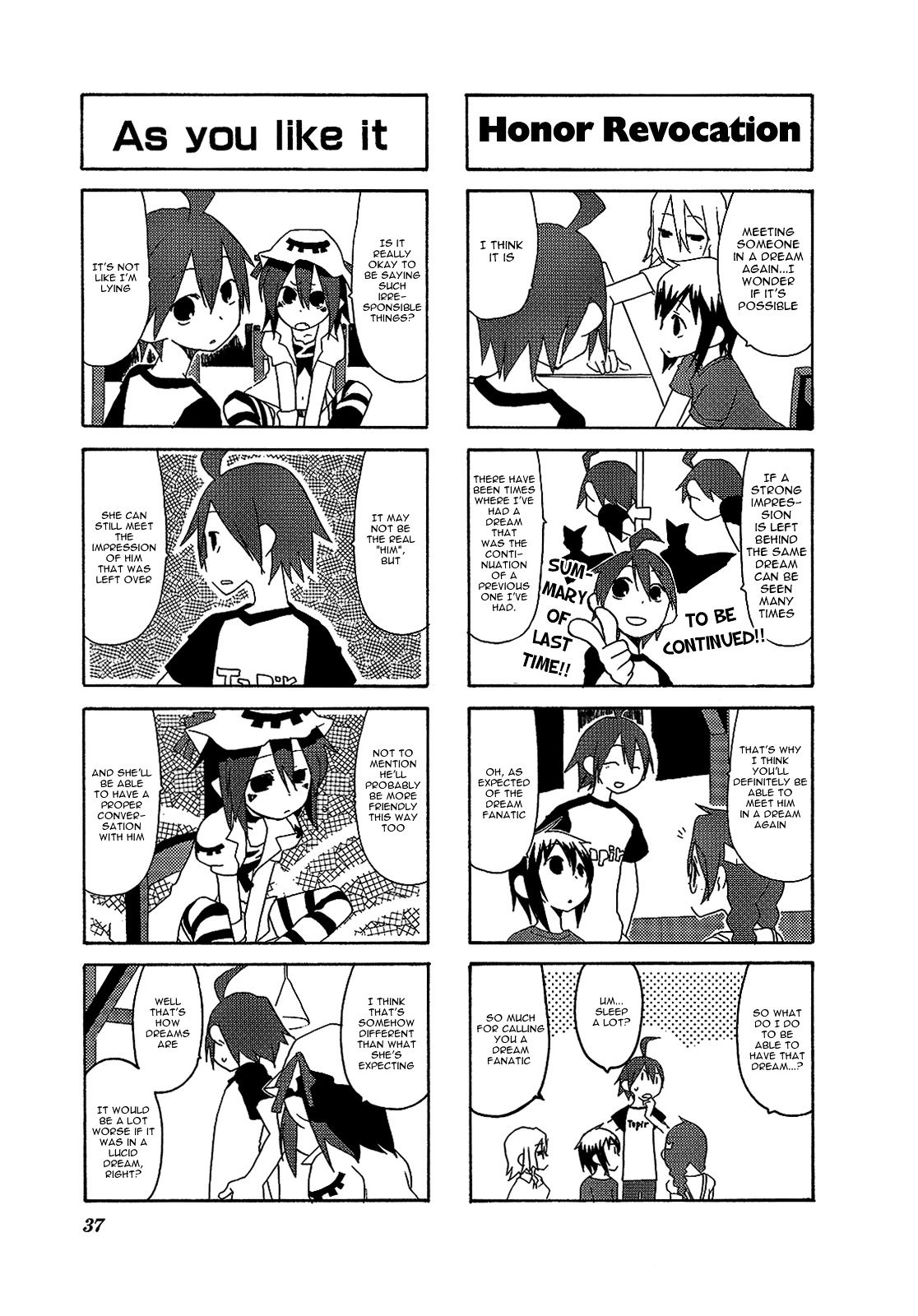 Yumekui Merry - 4-koma Anthology Chapter 5 page 5 - Chapter 5 : Dream Story, by SUZUSHIRO Seri