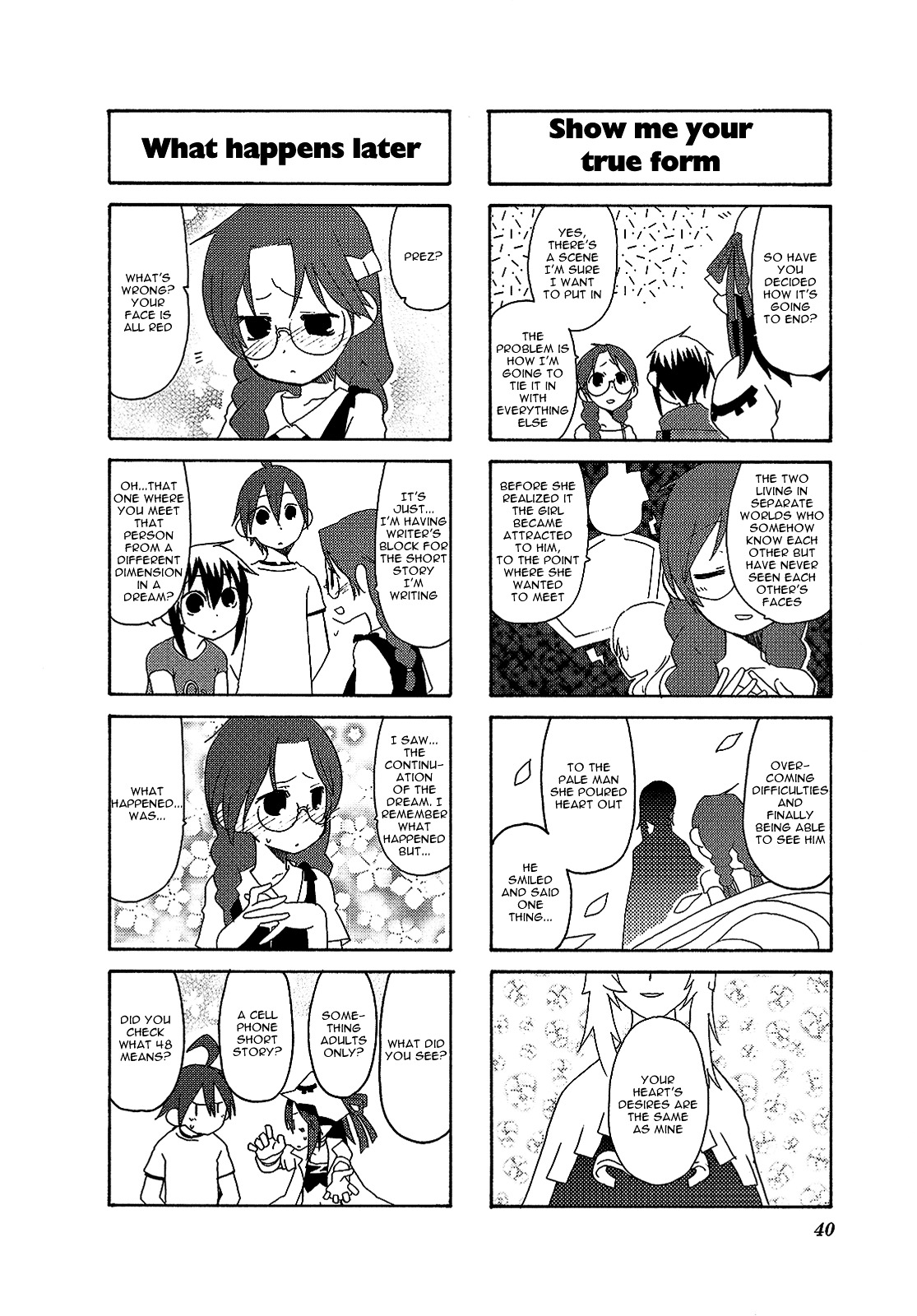 Yumekui Merry - 4-koma Anthology Chapter 5 page 8 - Chapter 5 : Dream Story, by SUZUSHIRO Seri