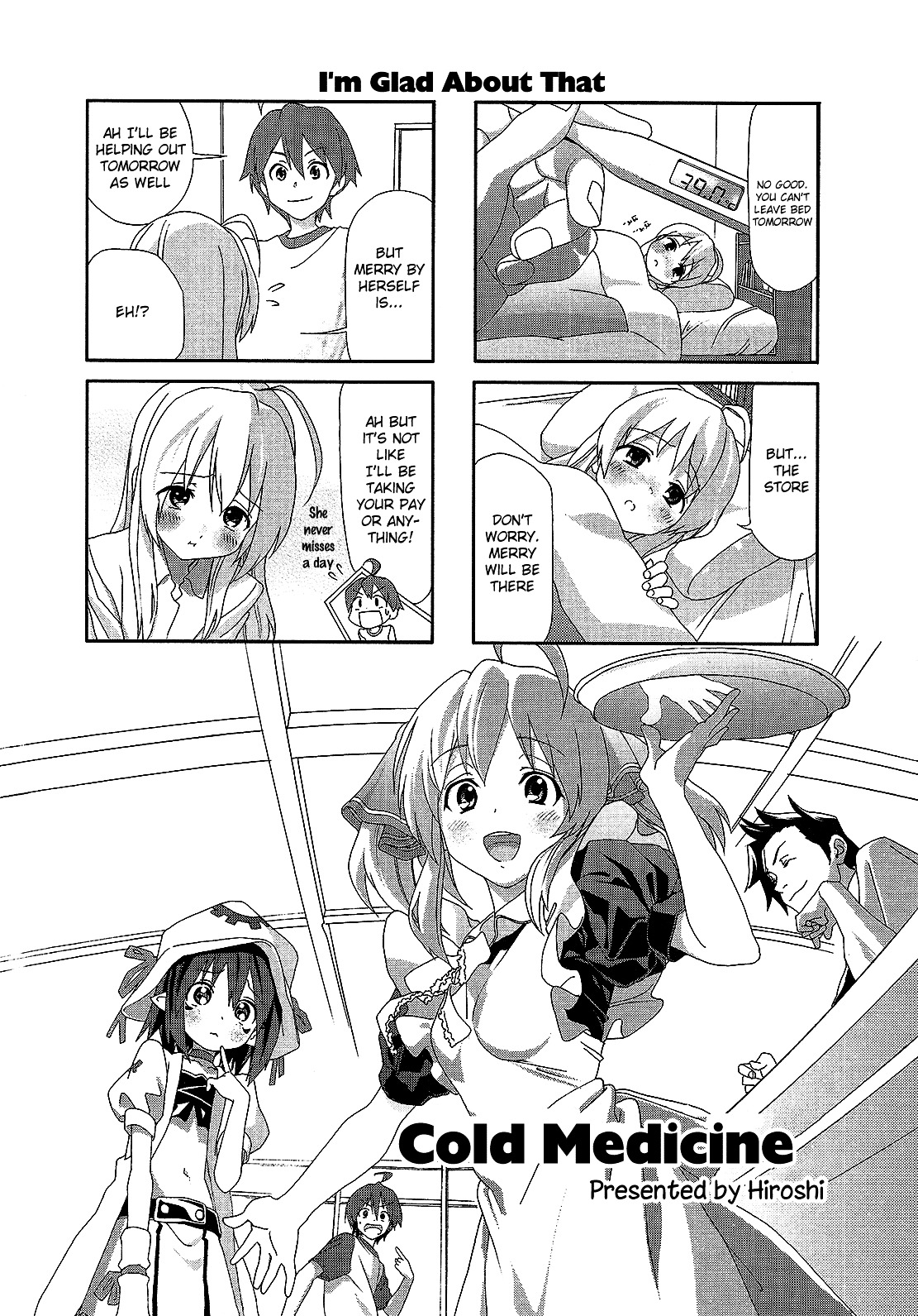 Yumekui Merry - 4-koma Anthology Chapter 6 page 1 - Chapter 6 : Cold Medicine, by Hiroshi