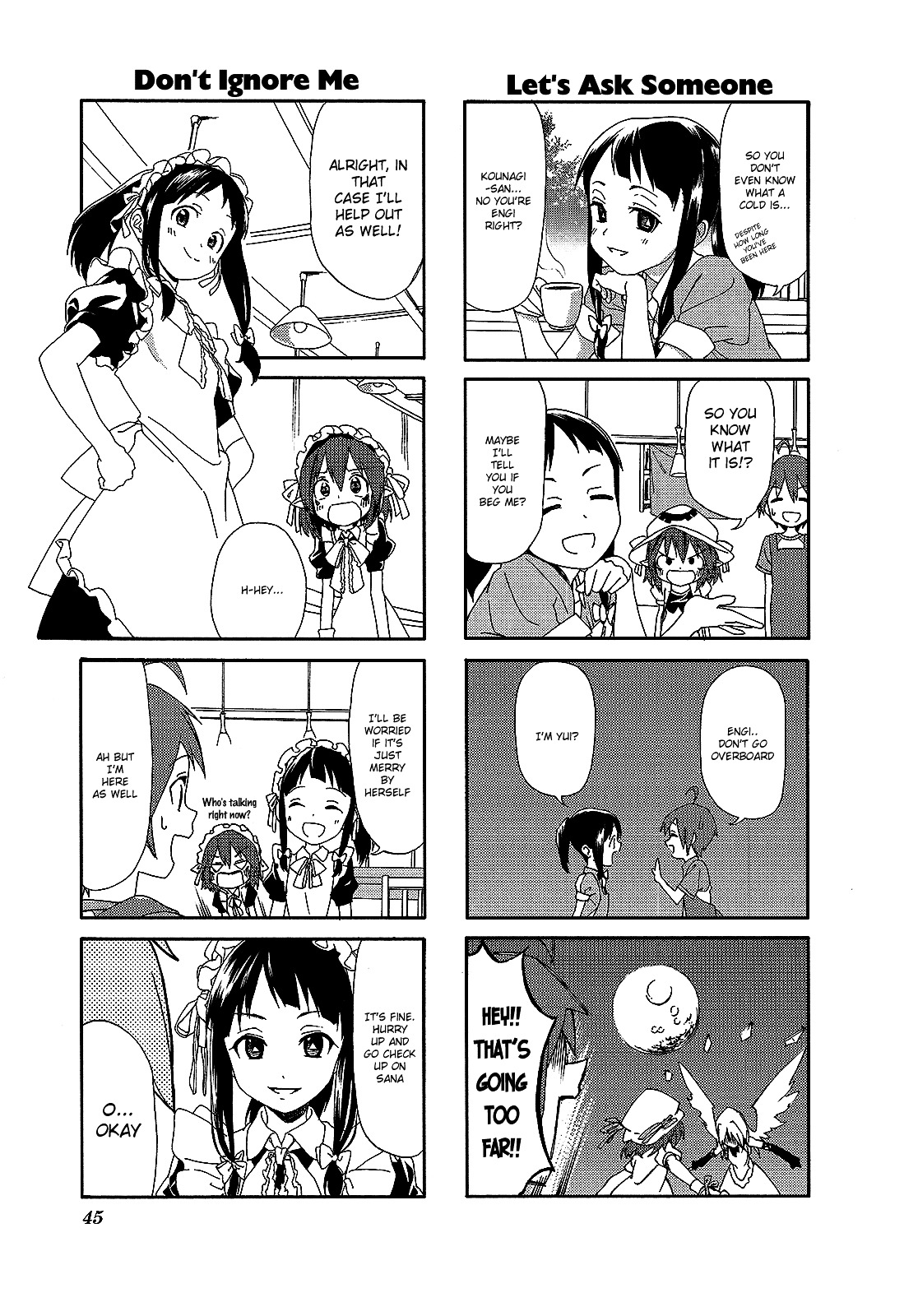 Yumekui Merry - 4-koma Anthology Chapter 6 page 3 - Chapter 6 : Cold Medicine, by Hiroshi