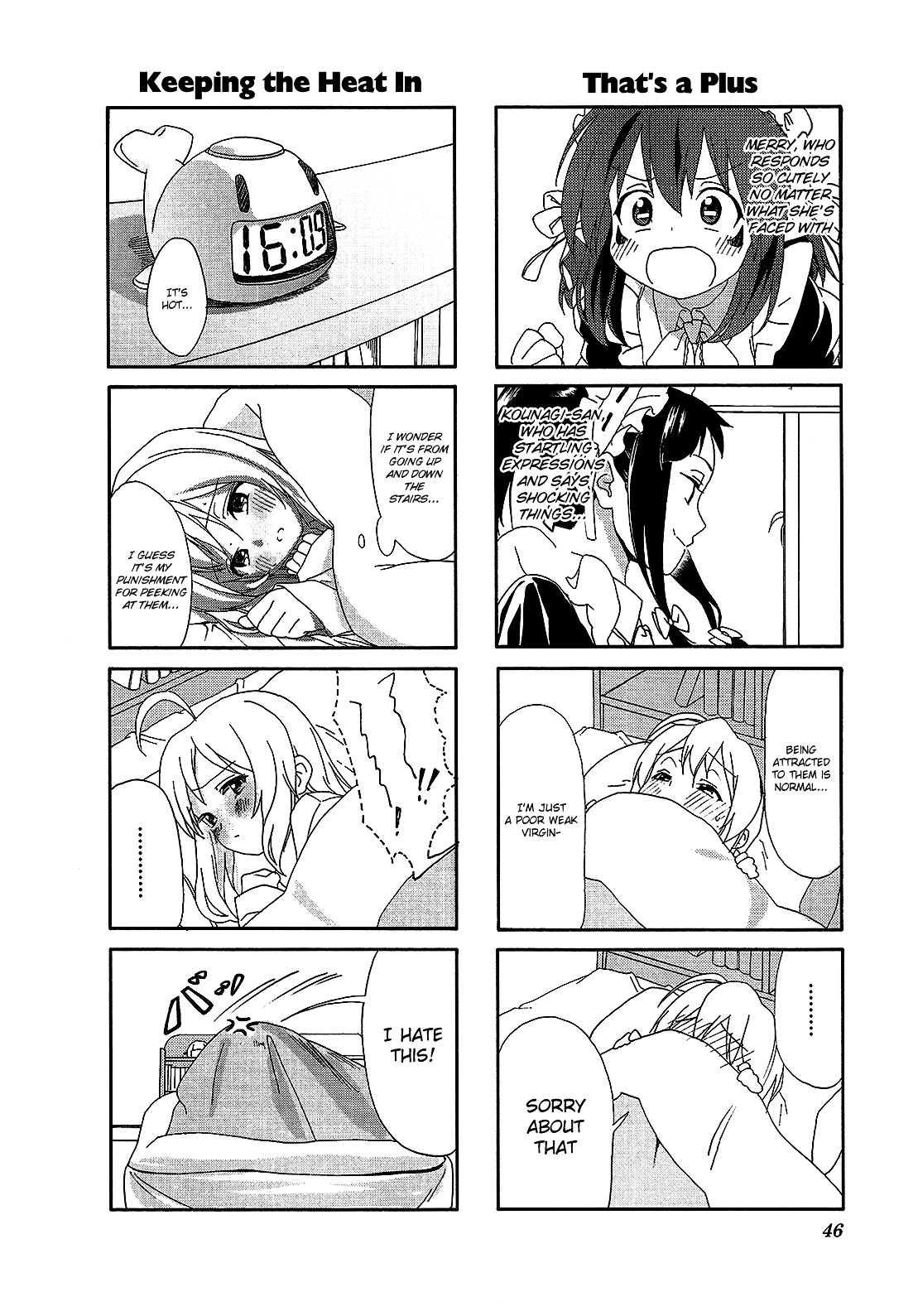 Yumekui Merry - 4-koma Anthology Chapter 6 page 4 - Chapter 6 : Cold Medicine, by Hiroshi