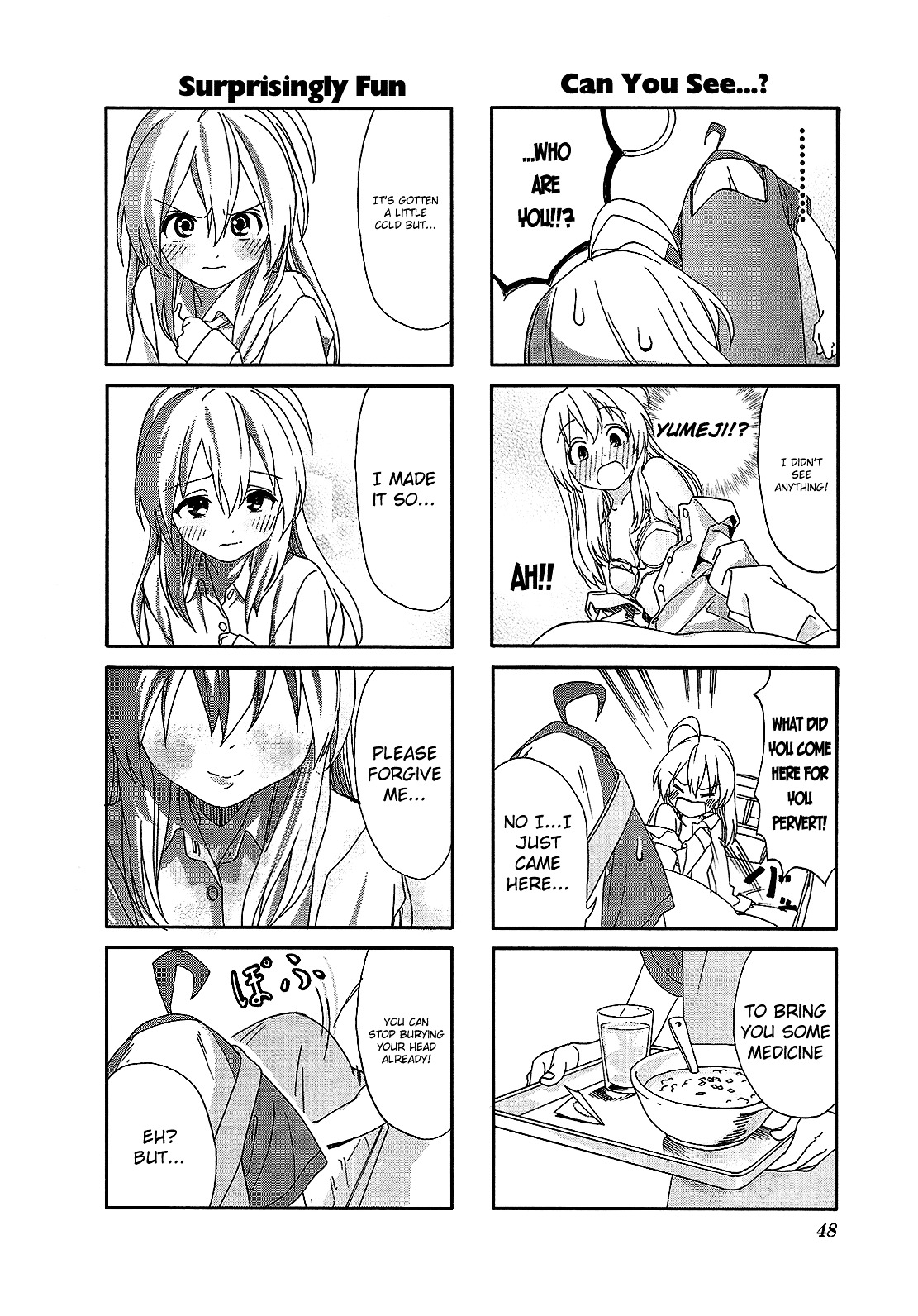 Yumekui Merry - 4-koma Anthology Chapter 6 page 6 - Chapter 6 : Cold Medicine, by Hiroshi