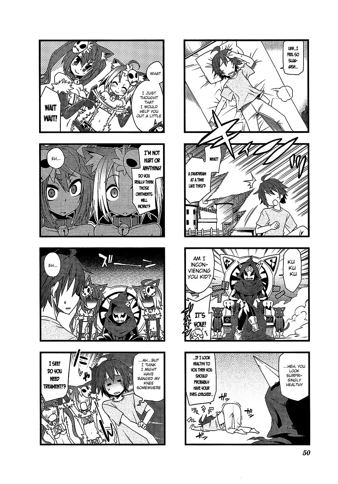 Yumekui Merry - 4-koma Anthology Chapter 7 page 2 - Chapter 7 : Yumeji Overloading!, by Gengorou
