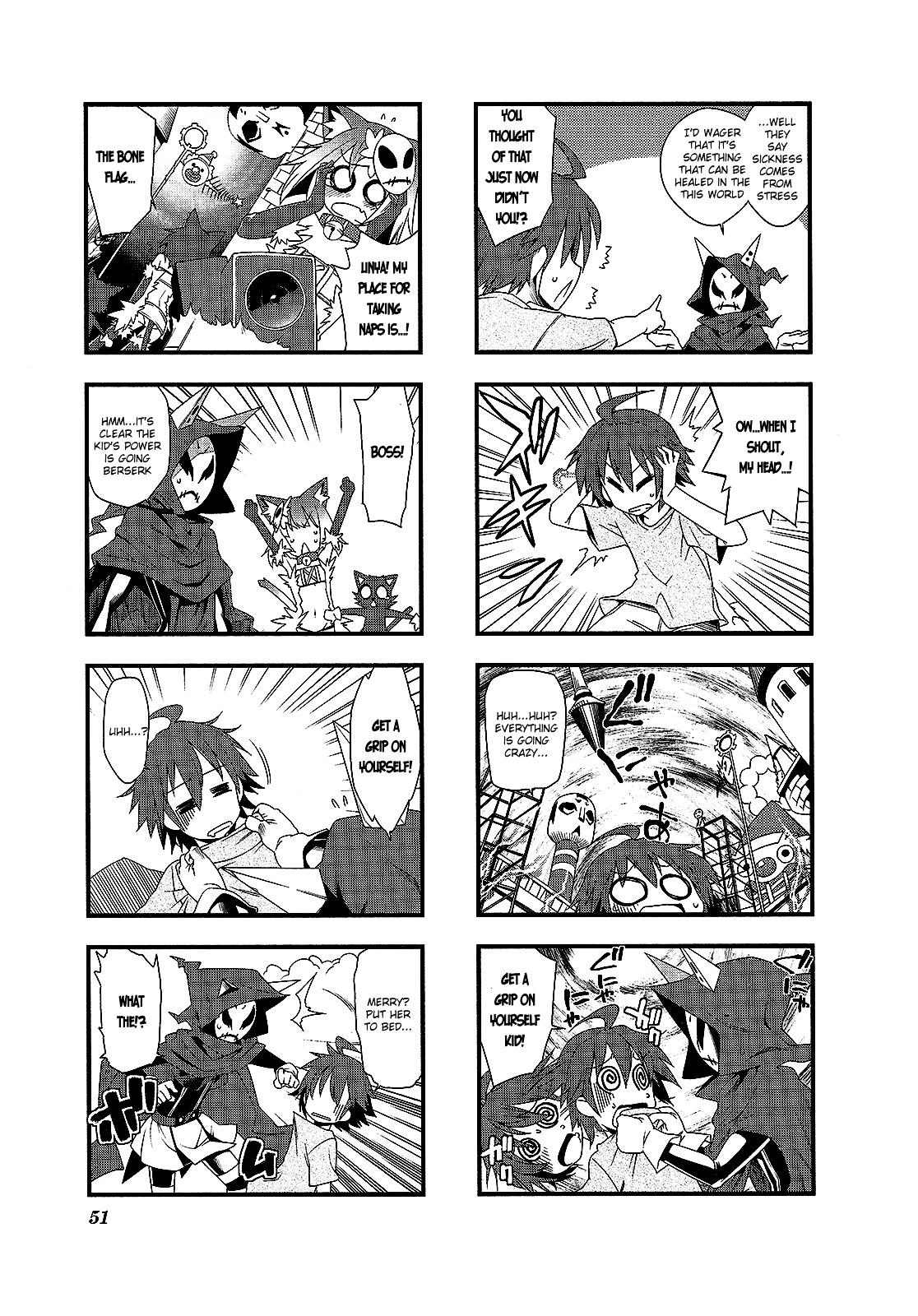 Yumekui Merry - 4-koma Anthology Chapter 7 page 3 - Chapter 7 : Yumeji Overloading!, by Gengorou
