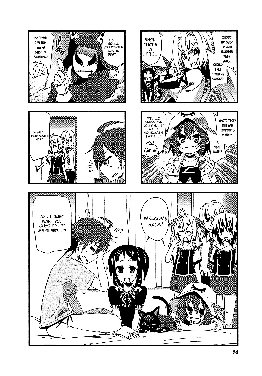 Yumekui Merry - 4-koma Anthology Chapter 7 page 6 - Chapter 7 : Yumeji Overloading!, by Gengorou
