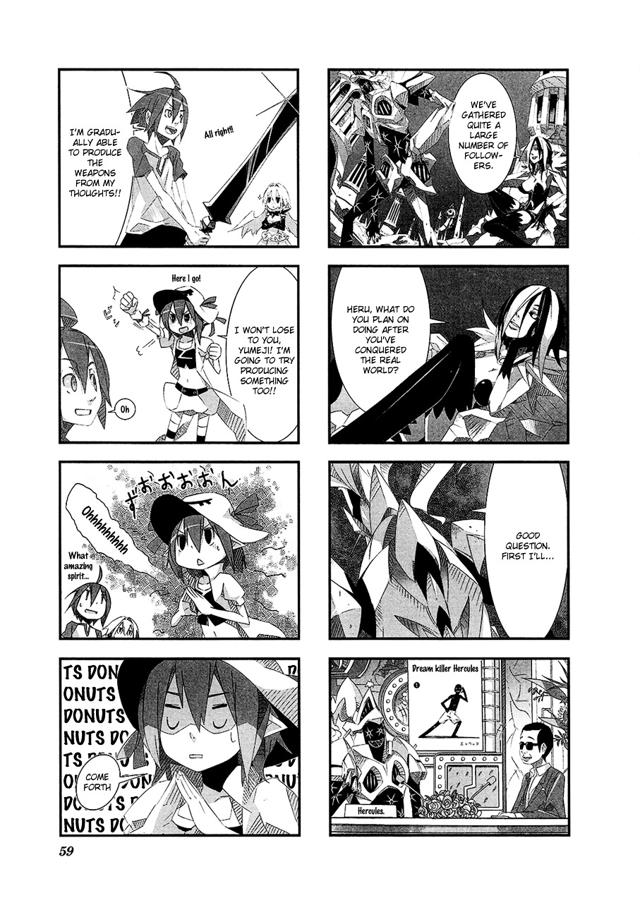 Yumekui Merry - 4-koma Anthology Chapter 8 page 5 - Chapter 8 : Lighthouse Man's Ambitions, by afro