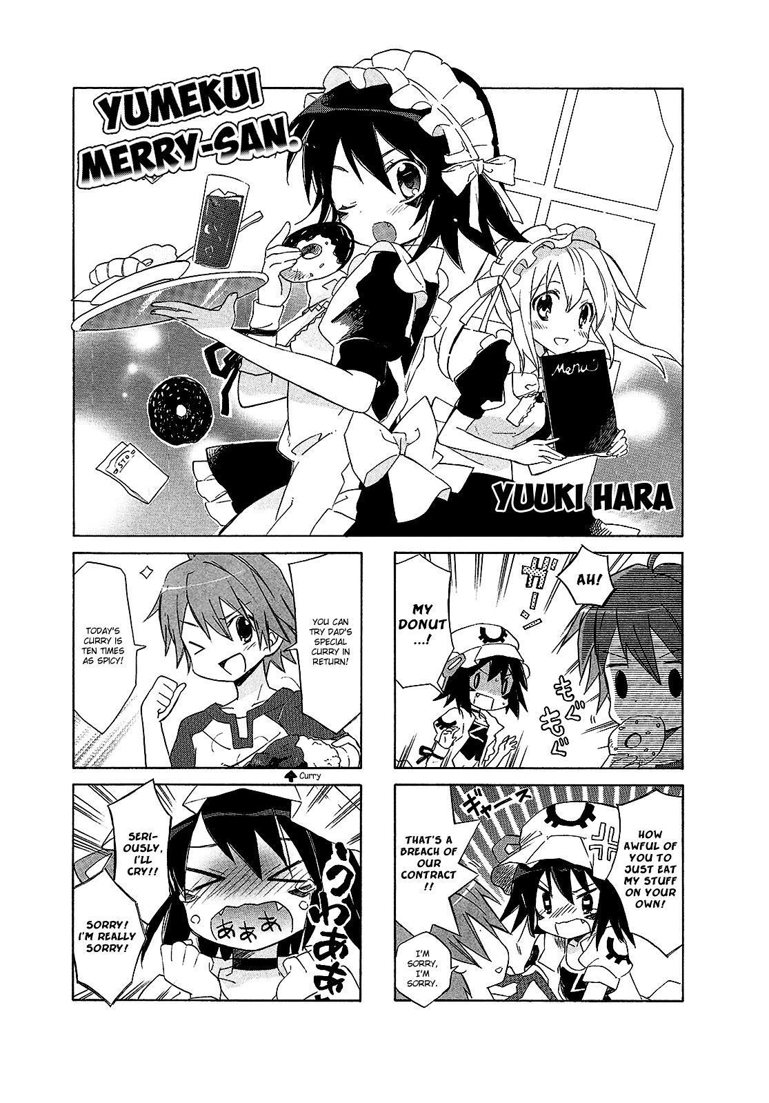 Yumekui Merry - 4-koma Anthology Chapter 9 page 1 - Chapter 9 : Yumekui Merry-san., by YUUKI Hara